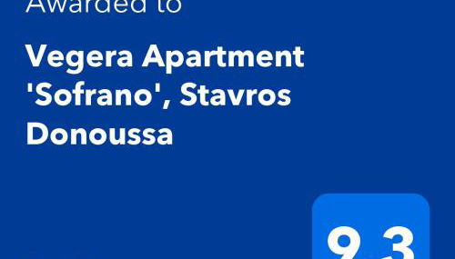 Vegera Apartment 'Sofrano', Stavros Donoussa - Photo 2