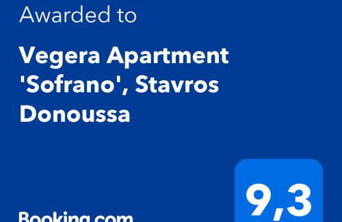 Vegera Apartment 'Sofrano', Stavros Donoussa - Photo 2