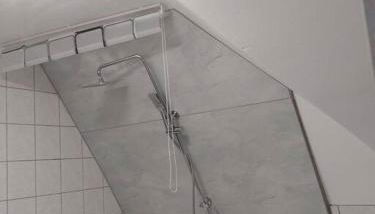 Rooftop Apartmens Ulm - komfortable neue Gemeinschaftsunterkunft im Herzen von Ulm - Raum 3 - Foto 5, Shower