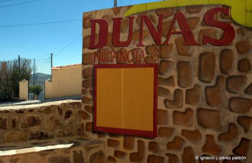 Casa Rural Dunas - Foto 76