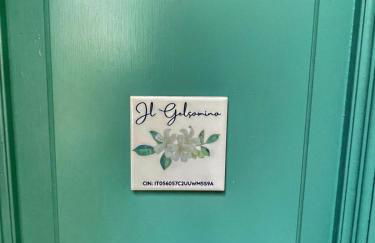 Il Gelsomino - Foto 2