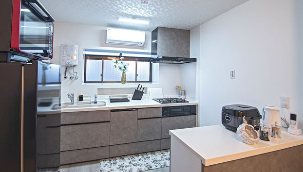 UMI-Haven Fukushima - Foto 3, Cocina privada