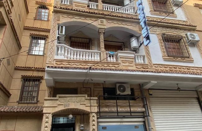 Family Lounge - Photo 1