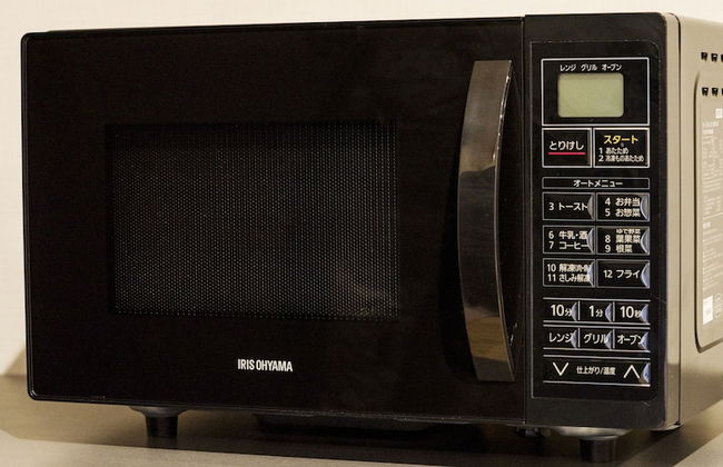 Rakuten STAY VILLA Aso Kurokawa - Foto 57