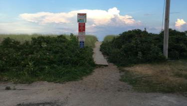 White Cap Village Unit 6 - Foto 2