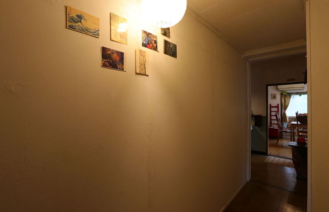 Shanti House Sakaiminato - Foto 64