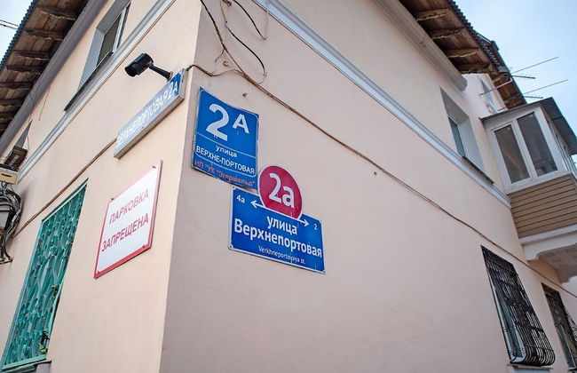 Apartment on Verhneportovaya 2A - Photo 17