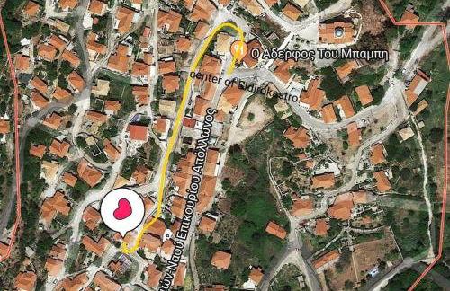 Panorea's Stone House - Foto 23