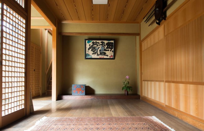 SUKIYA-zukuri Suehiro House - Photo 2