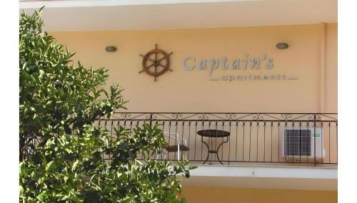 Captain's Dion Apartments - Foto 4