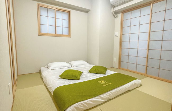 Shinkou House UE - Foto 29