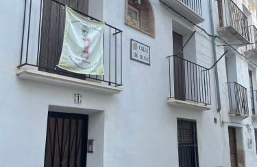 CASA RURAL SAN JULIAN - Photo 19