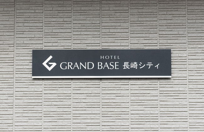 Grand Base Nagasaki City - Foto 67