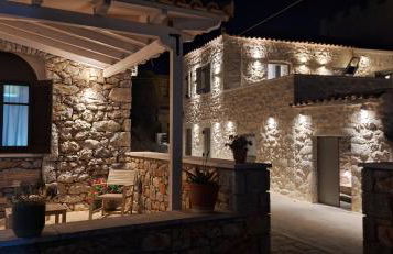 Sophia Areopoli Town Square - Foto 3