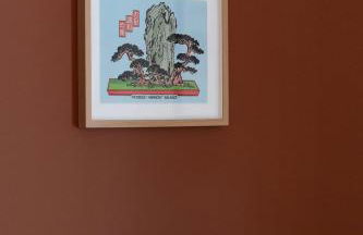 Le Brun Moka - Résidence Mariotte - Foto 3