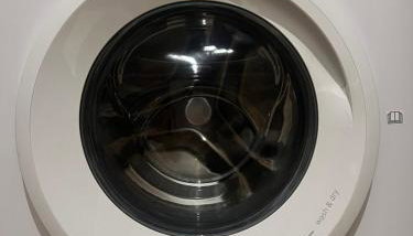 London Heathrow Airport Apartment Voyager House Terminal 12345 - EV Electric and Parking available! - Foto 4