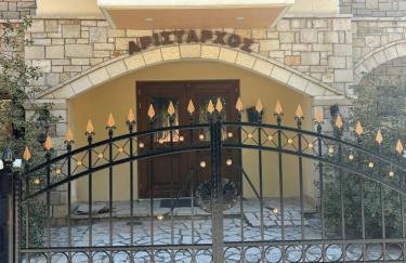 Aristarchos Lodge - Foto 26