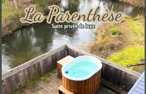 La Parenthèse, bain nordique & balnéothérapie - Photo 1