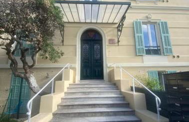 Centre-ville Proche gare - Photo 1