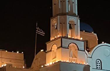 Villa Orpheus Santorini - Foto 52