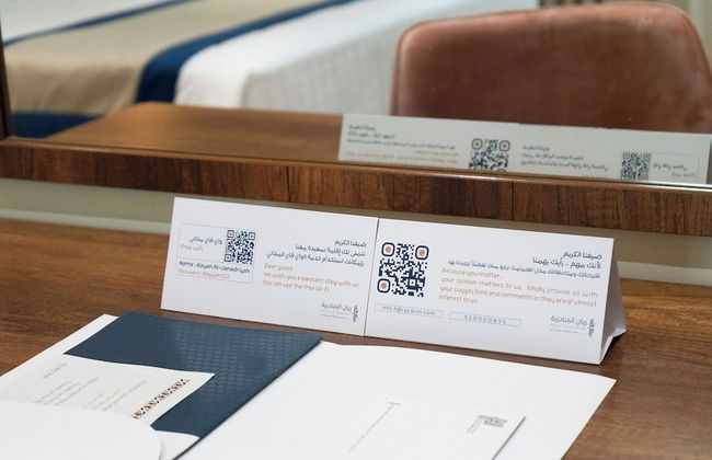 Rayyan Al Janadriah - Foto 9