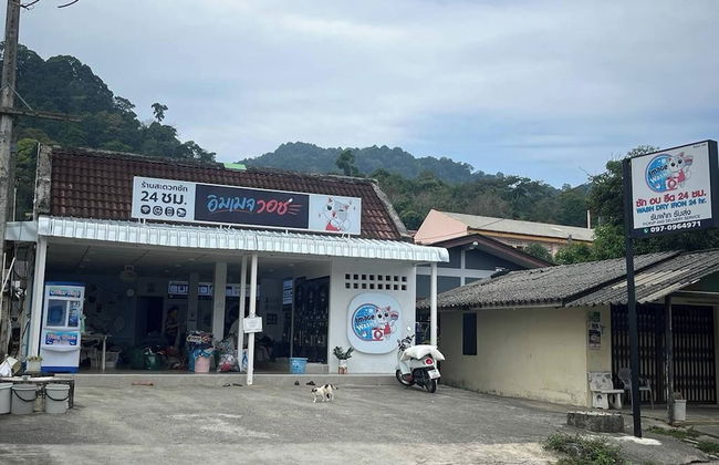 Bayok 10 - 2 Bedroom Villa Near Kathu Waterfall - Foto 39