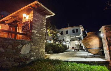 Archontiko Mansion Porteli Αρχοντικο Πορτελι - Foto 1