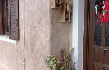 Άγρια Λούλουδα Κατοικία Αρμονία - Photo 6