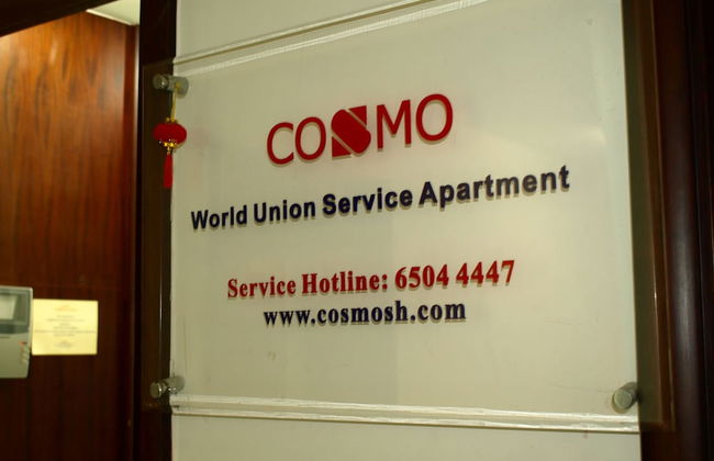 World Union Service Apartment Cosmo - Photo 59