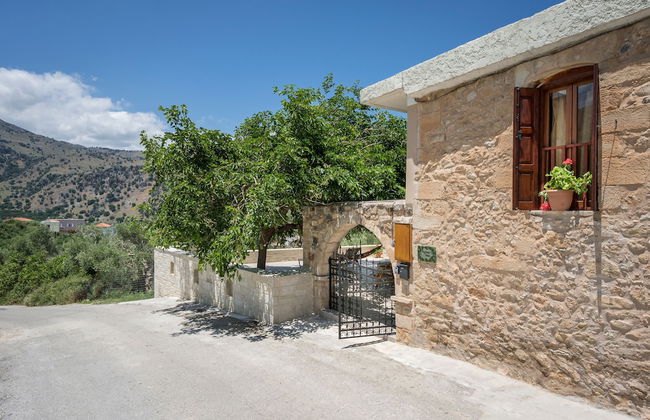 Pagonas Traditional House - Foto 18