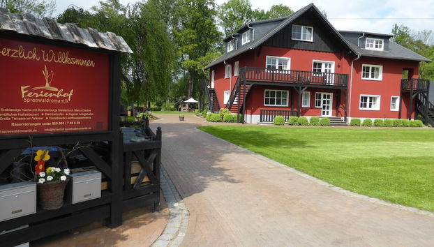 Entrada (vista interior)