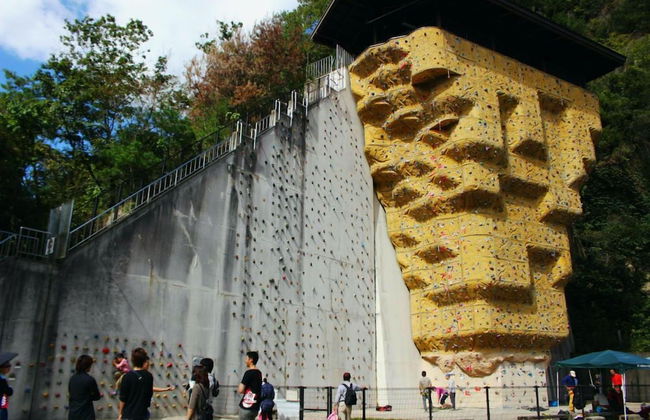 Danro no yado Concept House Hoshida - Foto 31