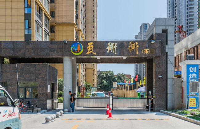 Bliss Guesthouse - Foto 32