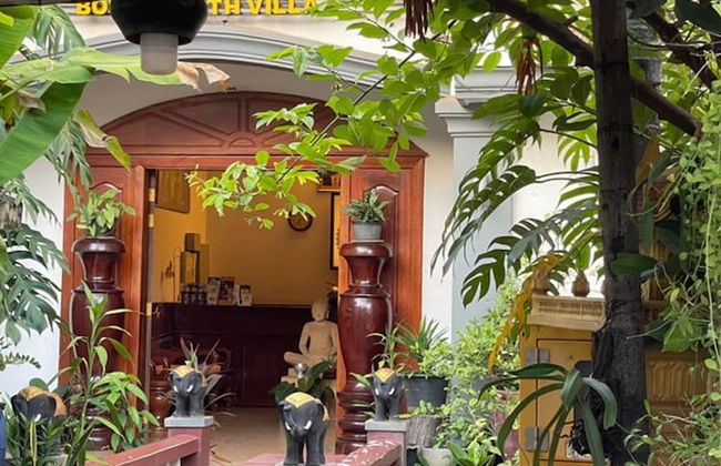 Bou Phanith Villa - Photo 19