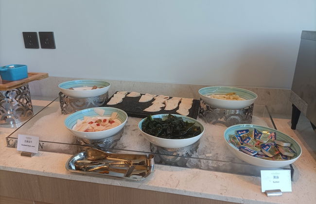 Citadines Yazhou Bay Sanya - Foto 36