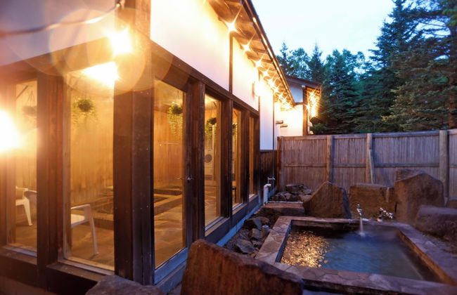 THE VILLA ABASHIRI - Foto 63