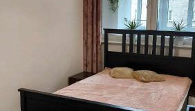 Apartament Iwona - Foto 4