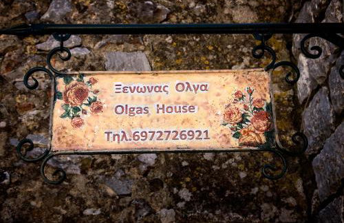 Olga's House - Foto 43