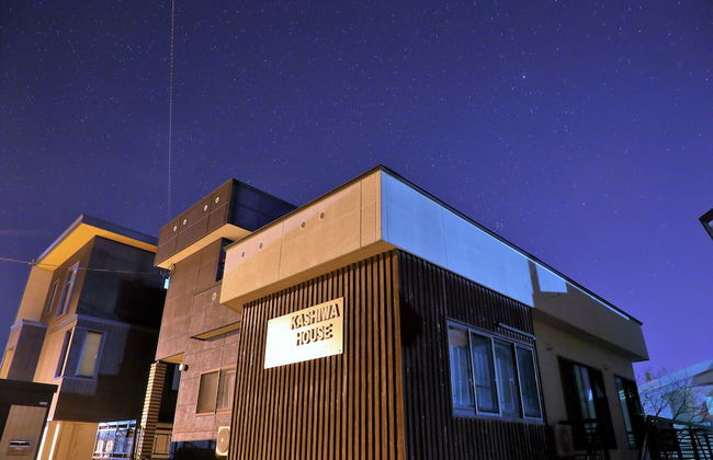 Kashiwa House Furano - Foto 68