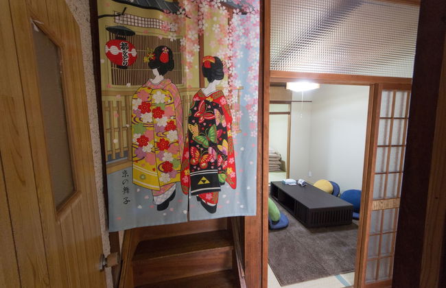 Oyado Tofukuji - Foto 26