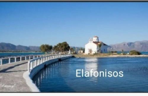 Sun and Sea 2 Elika Lakonias - Foto 28