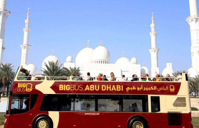 Abu Dhabi Hop-On Hop-Off Bus Tour - Photo 4