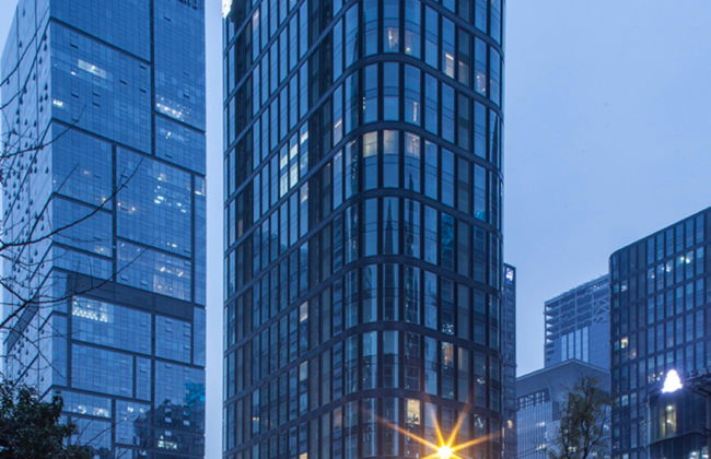 Citadines South Chengdu - Foto 1