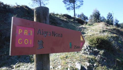 Casa da Comareira - Foto 3