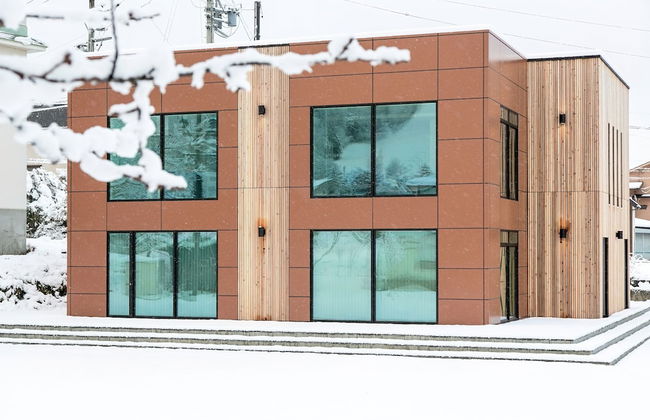 Bluebird Apartments by The Hakuba Collection - Photo 21