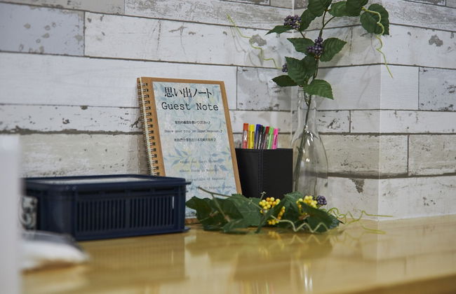 Oyado Kinokuniya Shinchi Machi - Foto 28