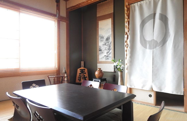 Asahikawa Big House 10 People - Foto 14