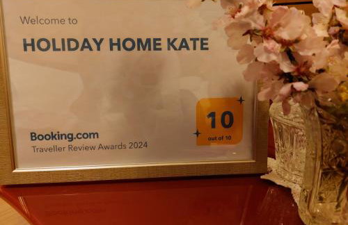 HOLIDAY HOME KATE - Foto 37