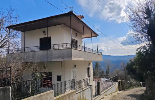 House in Lozetsi Village - Foto 19