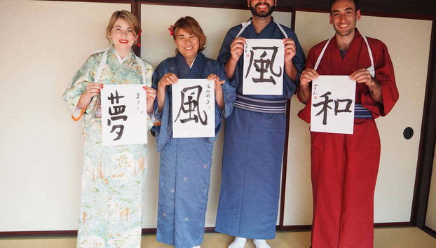 Photo de groupe à la fin de l'atelier